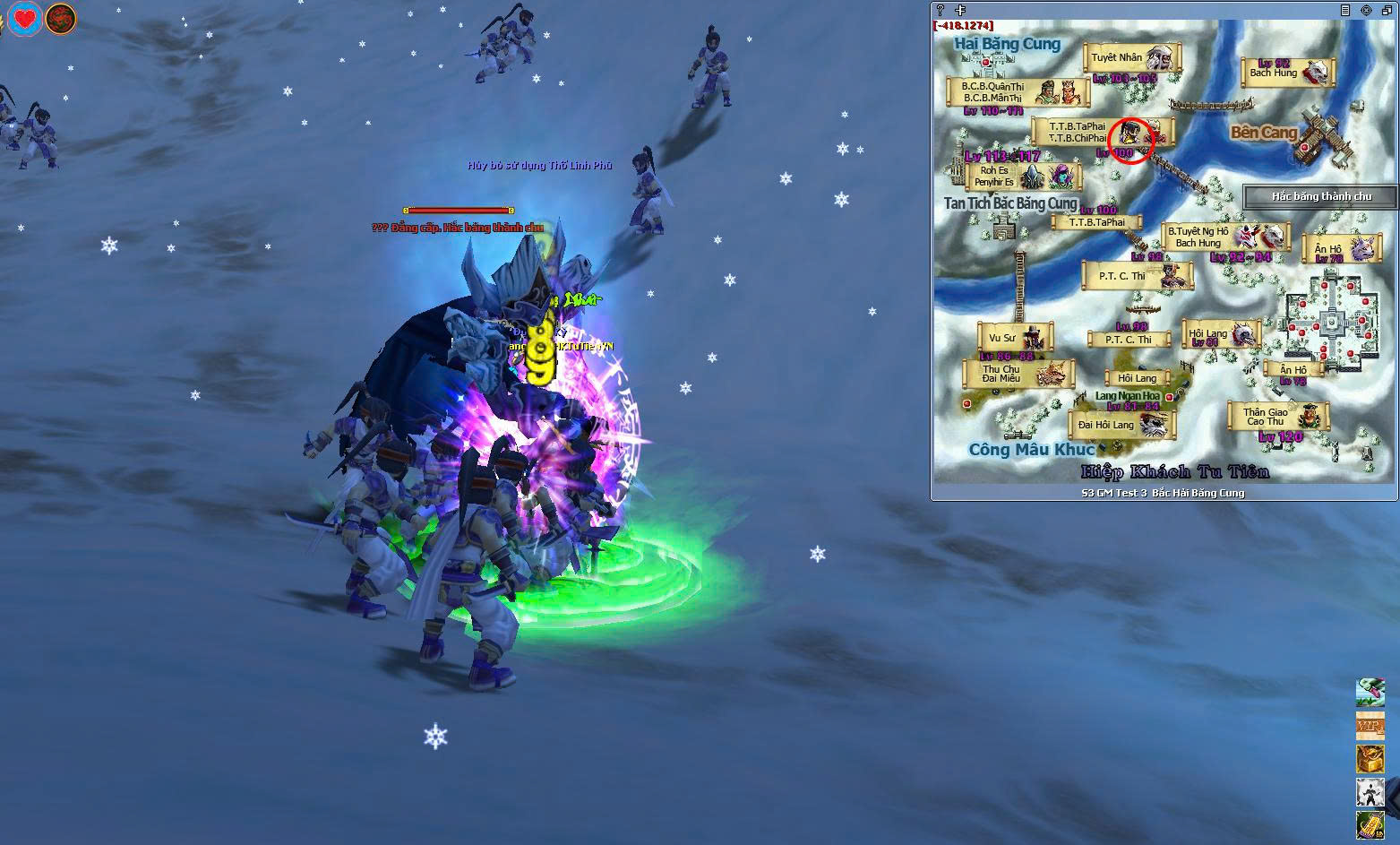 boss17bhbc